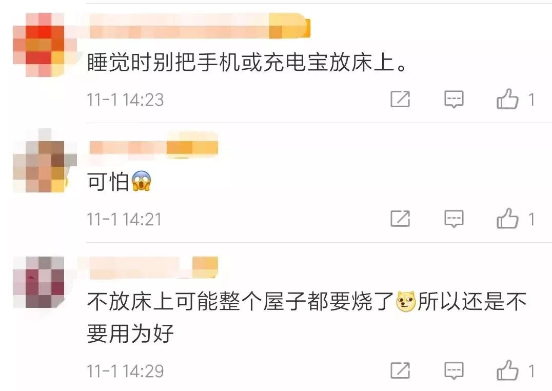 太阳成集团122ccvip