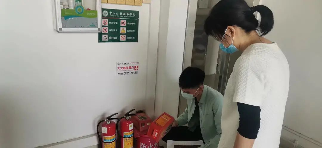 太阳成集团122ccvip