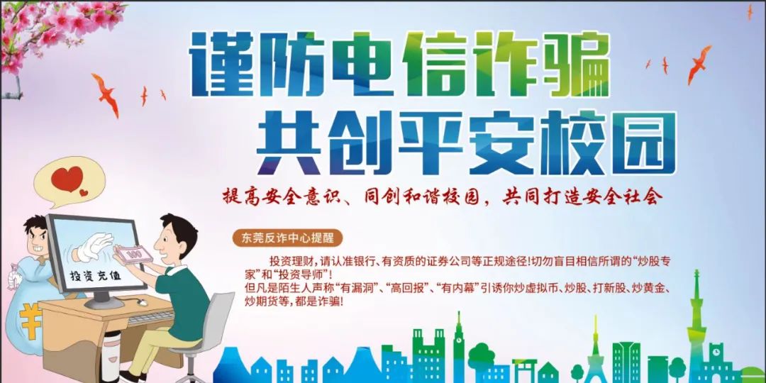 太阳成集团122ccvip