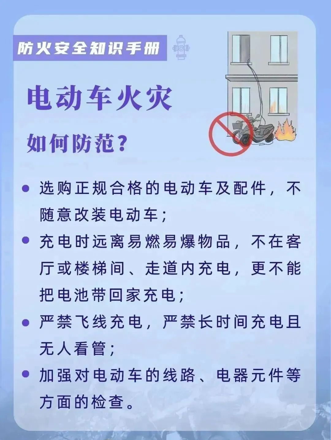 太阳成集团122ccvip