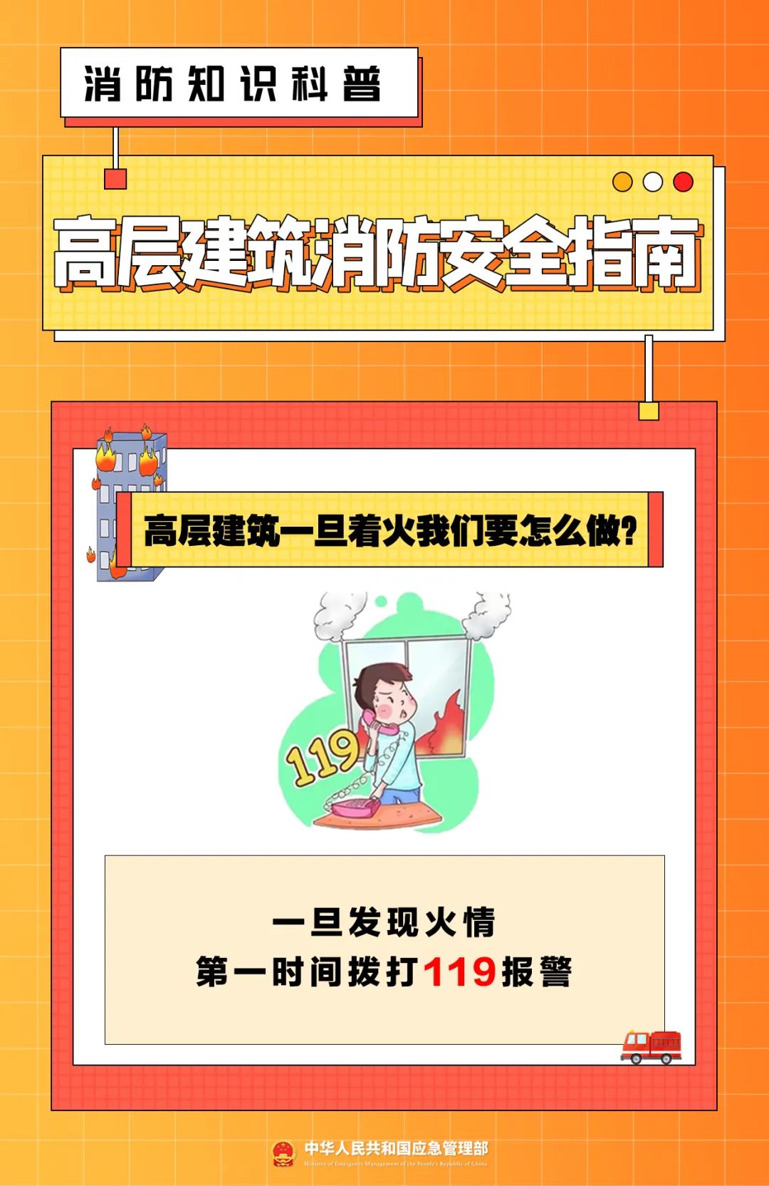 太阳成集团122ccvip