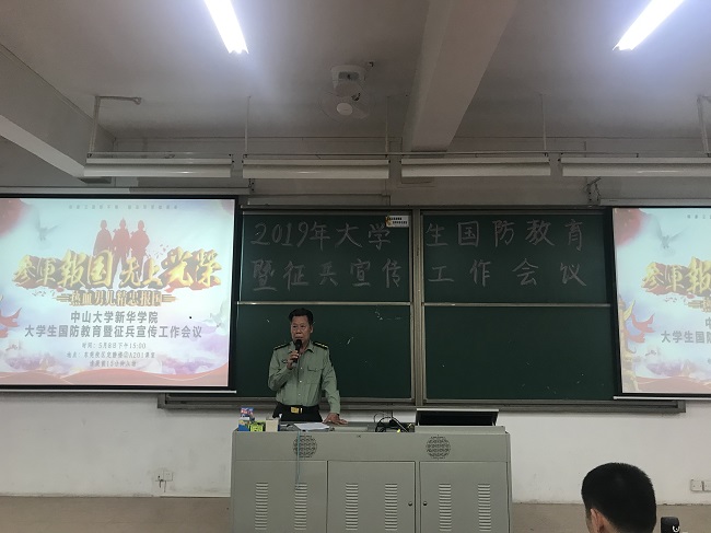 太阳成集团122ccvip