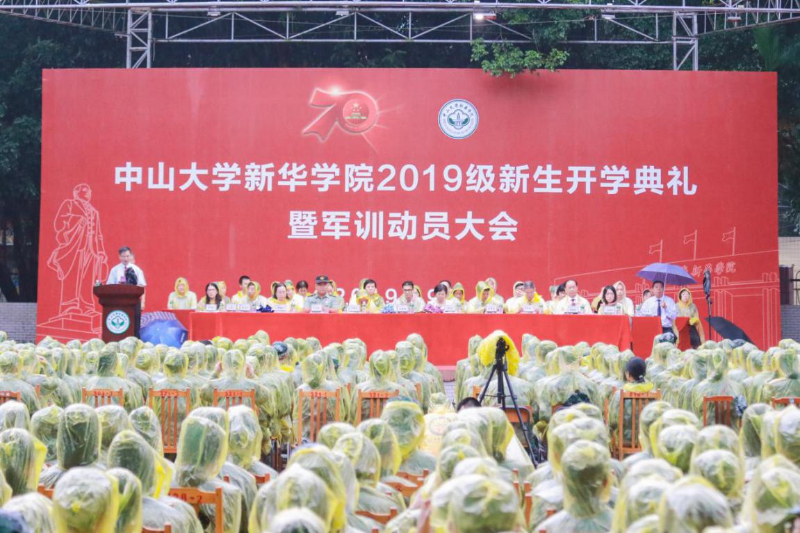 太阳成集团122ccvip