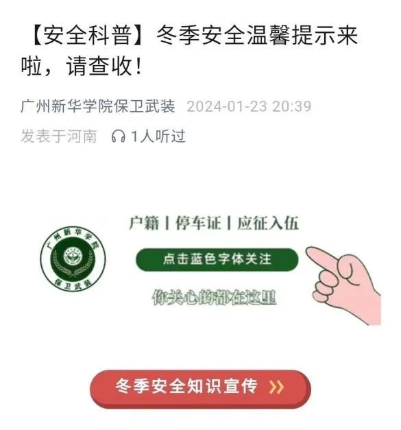 太阳成集团122ccvip