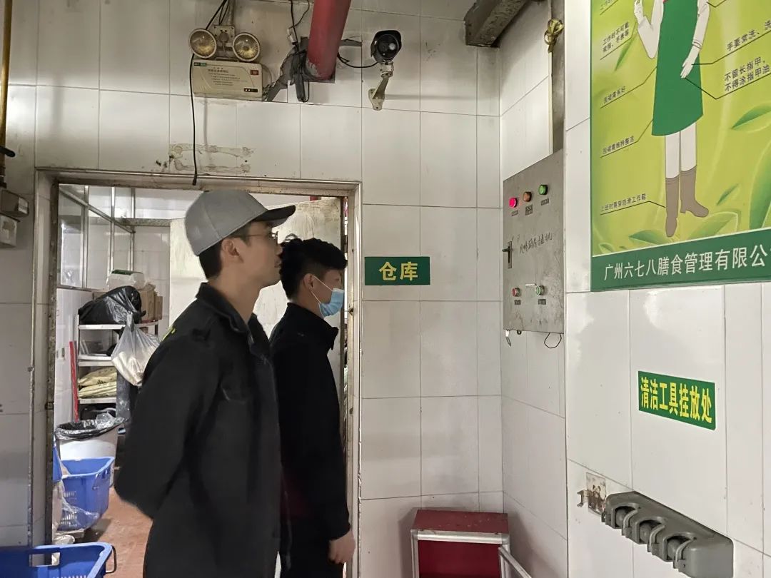 太阳成集团122ccvip
