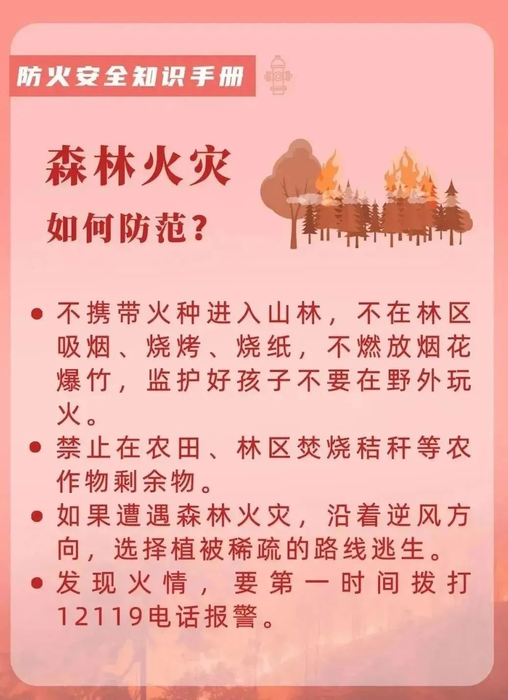 太阳成集团122ccvip