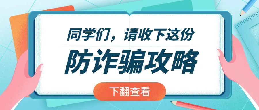太阳成集团122ccvip