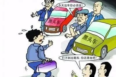 太阳成集团122ccvip