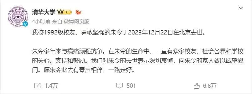 太阳成集团122ccvip