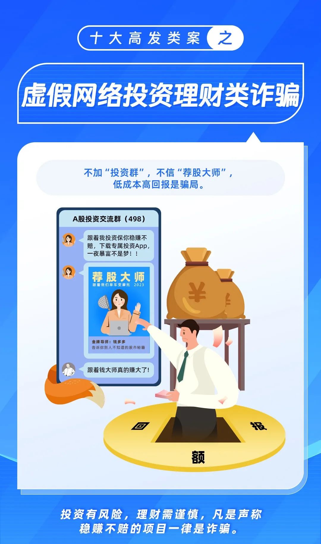 太阳成集团122ccvip