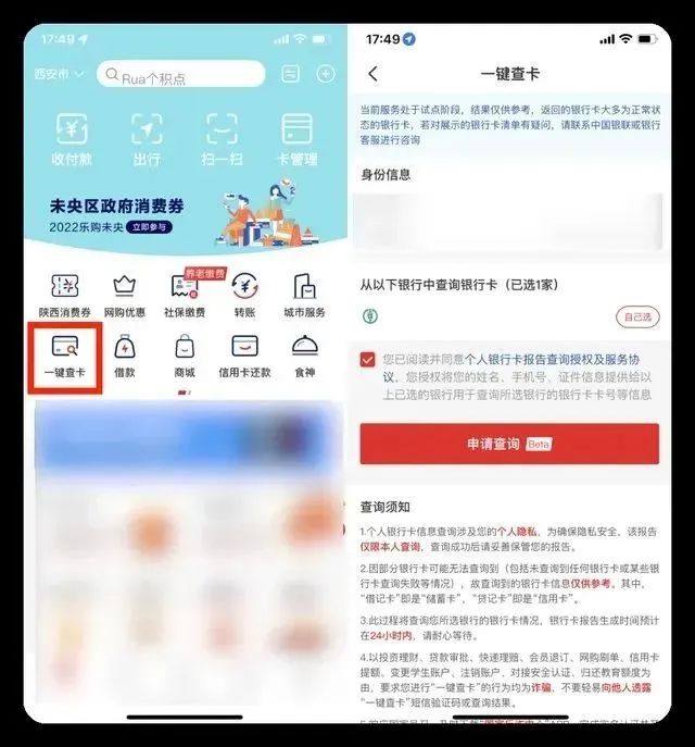 太阳成集团122ccvip