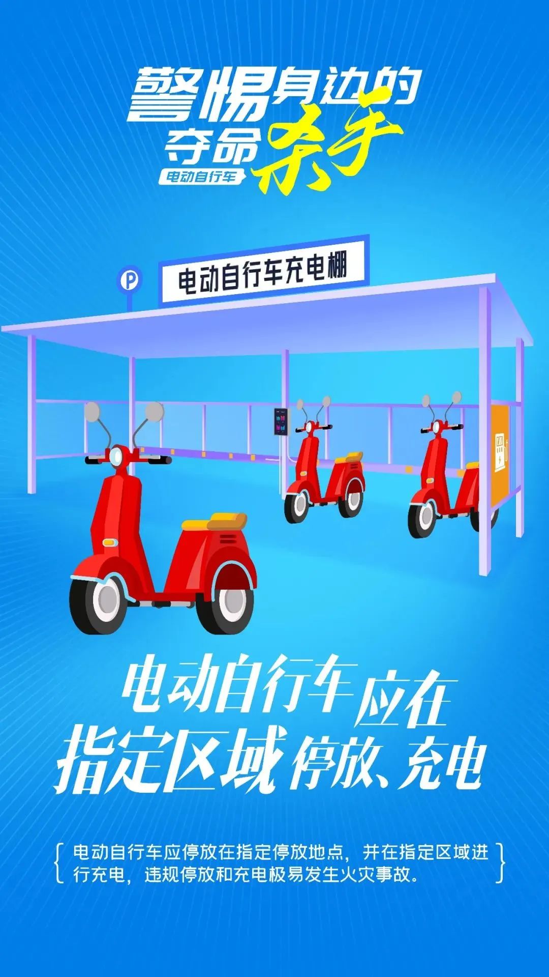 太阳成集团122ccvip