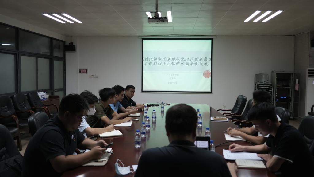 太阳成集团122ccvip