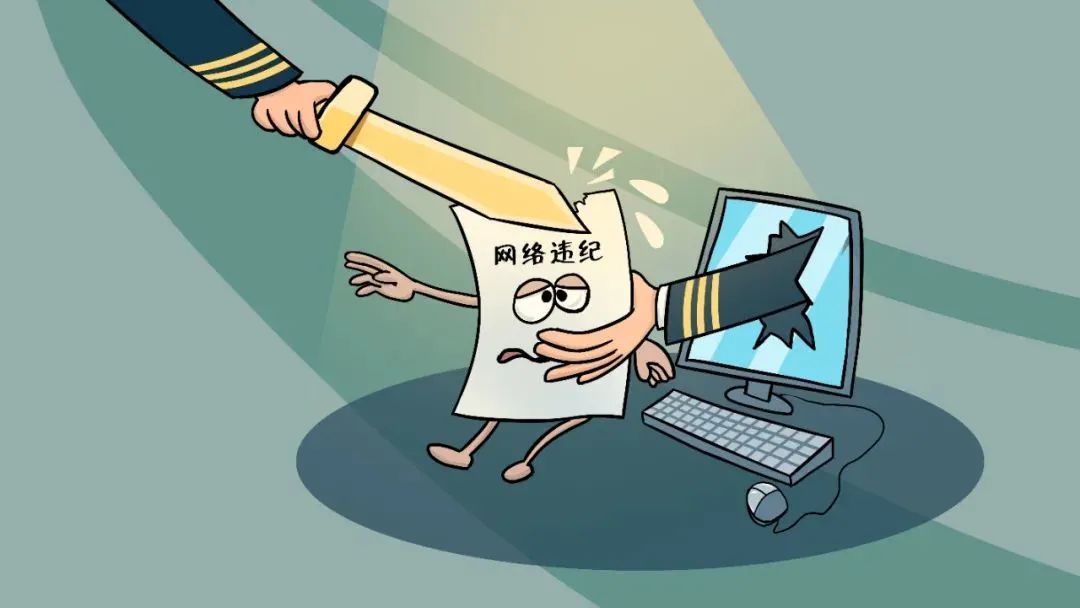 太阳成集团122ccvip