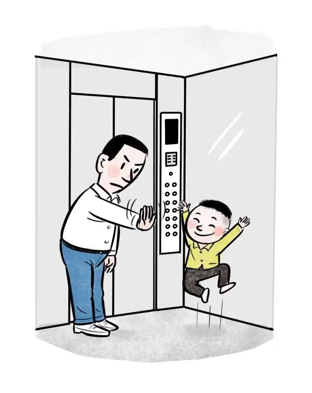 太阳成集团122ccvip