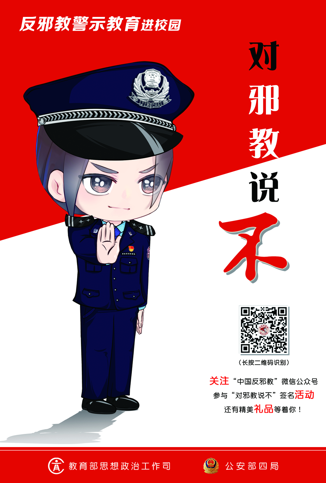 太阳成集团122ccvip
