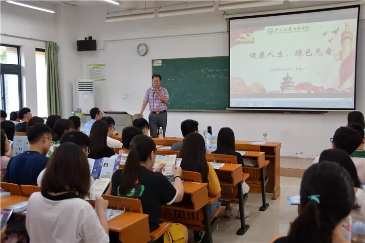 太阳成集团122ccvip