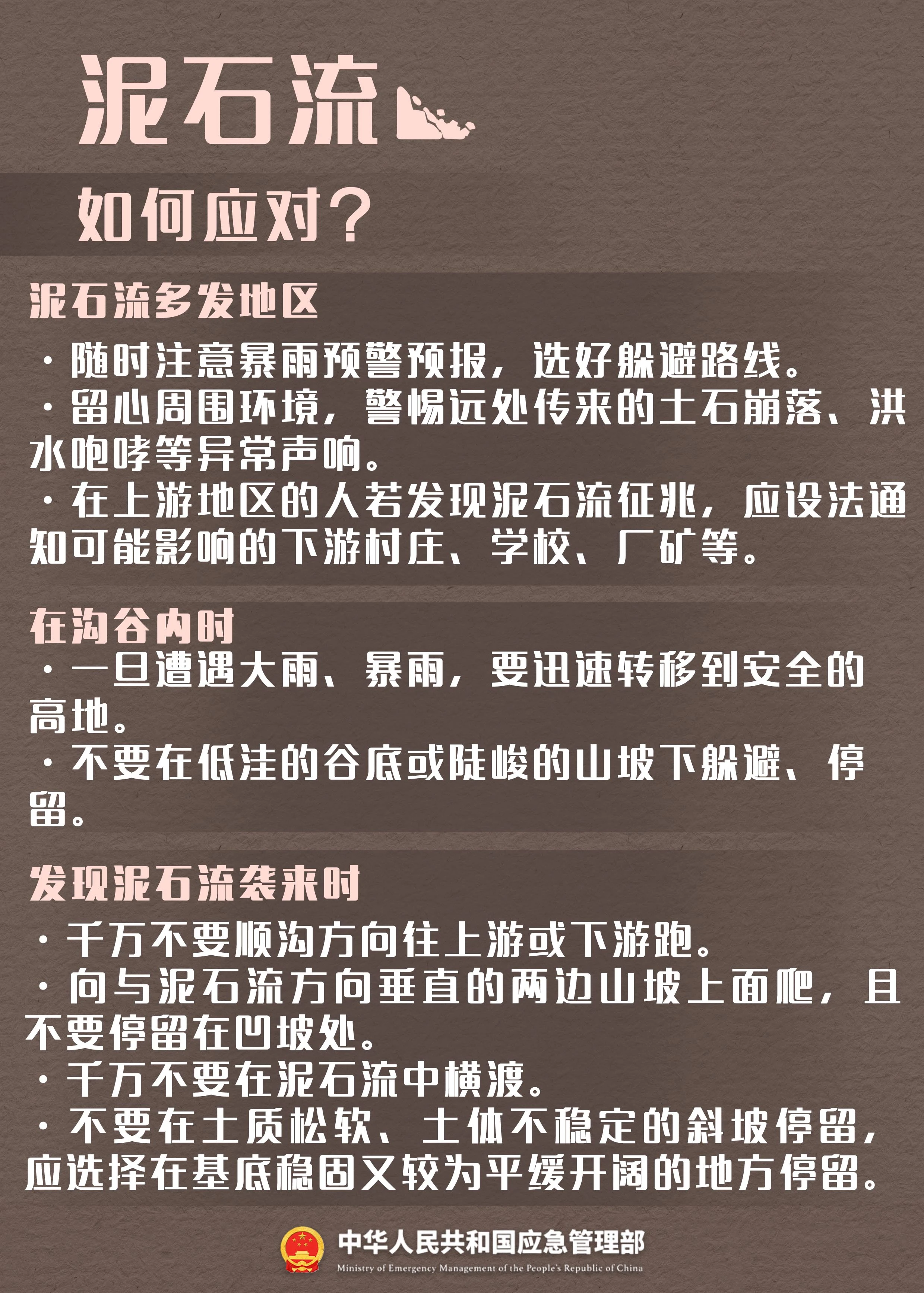太阳成集团122ccvip