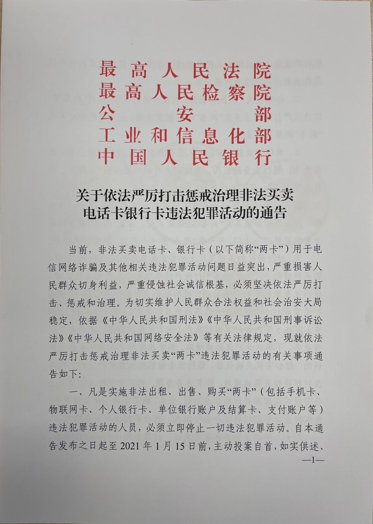 太阳成集团122ccvip