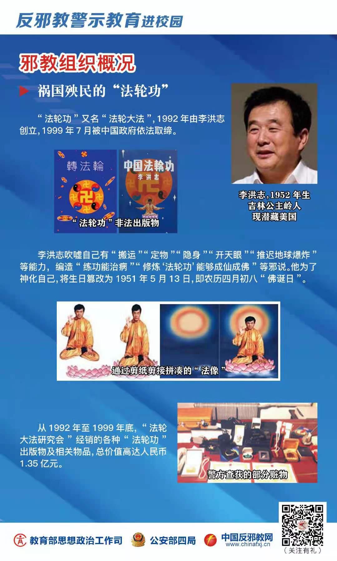 太阳成集团122ccvip