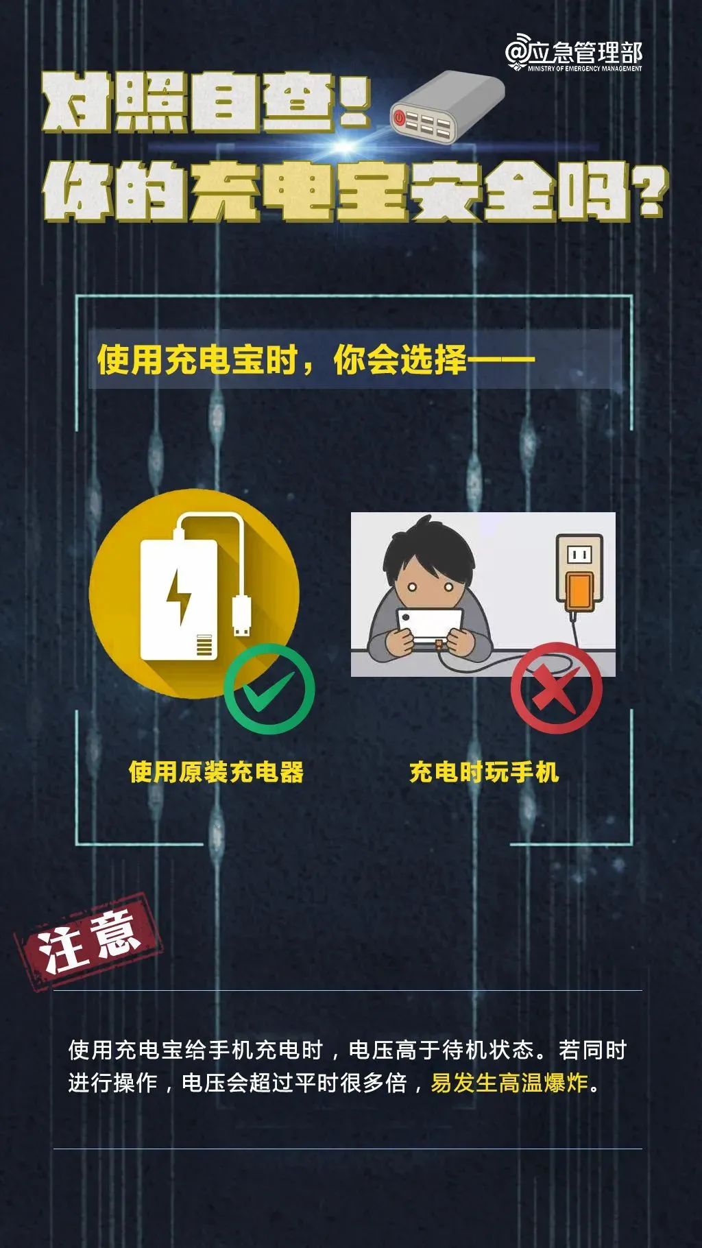 太阳成集团122ccvip