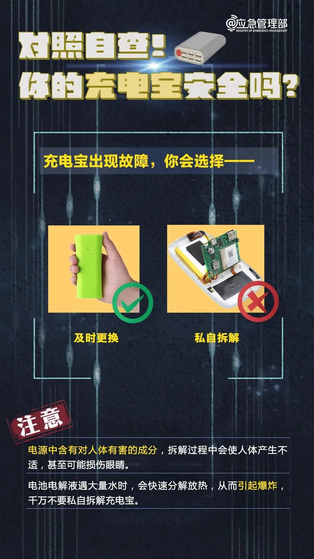 太阳成集团122ccvip