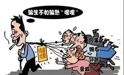 太阳成集团122ccvip