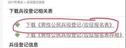 太阳成集团122ccvip