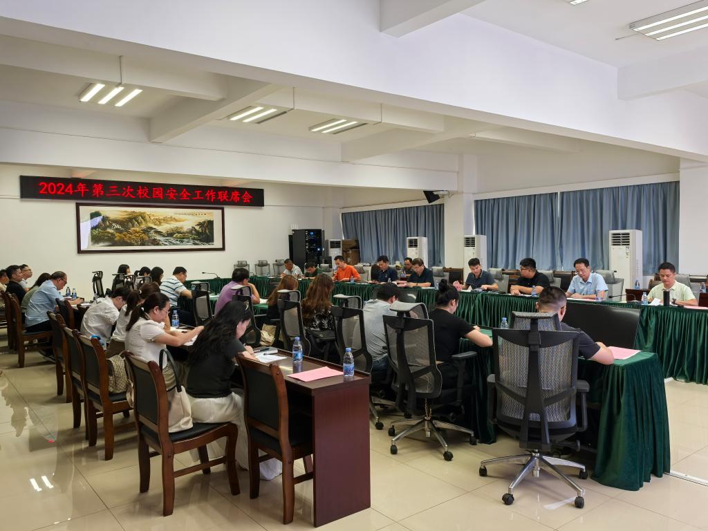 太阳成集团122ccvip