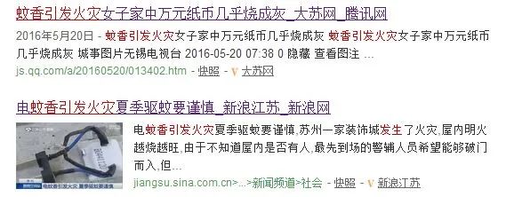 太阳成集团122ccvip