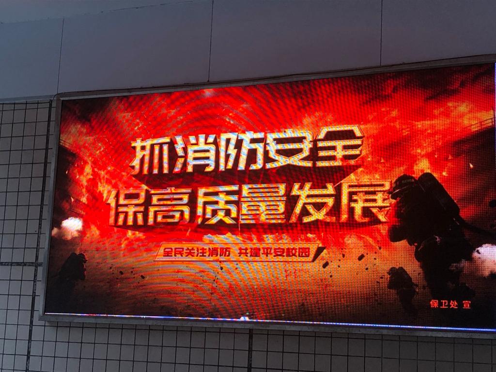 太阳成集团122ccvip