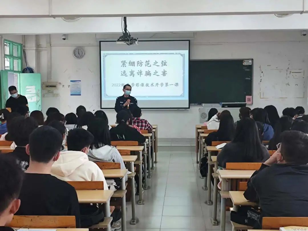 太阳成集团122ccvip
