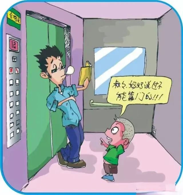 太阳成集团122ccvip