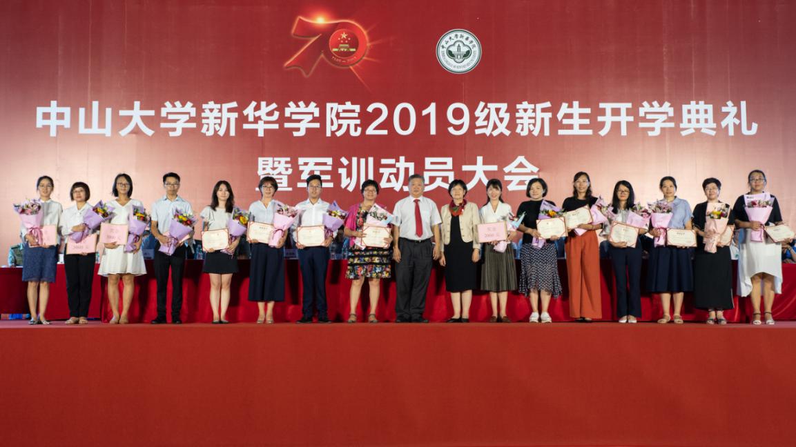 太阳成集团122ccvip