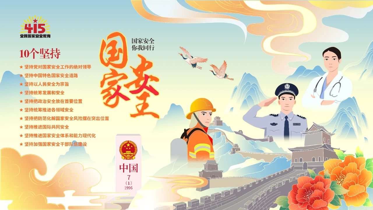 太阳成集团122ccvip