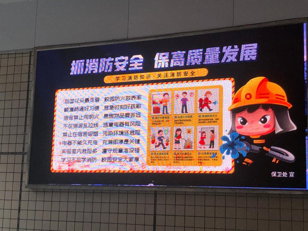 太阳成集团122ccvip