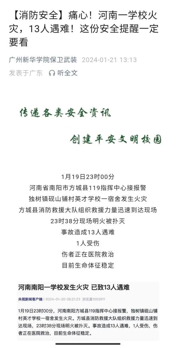 太阳成集团122ccvip