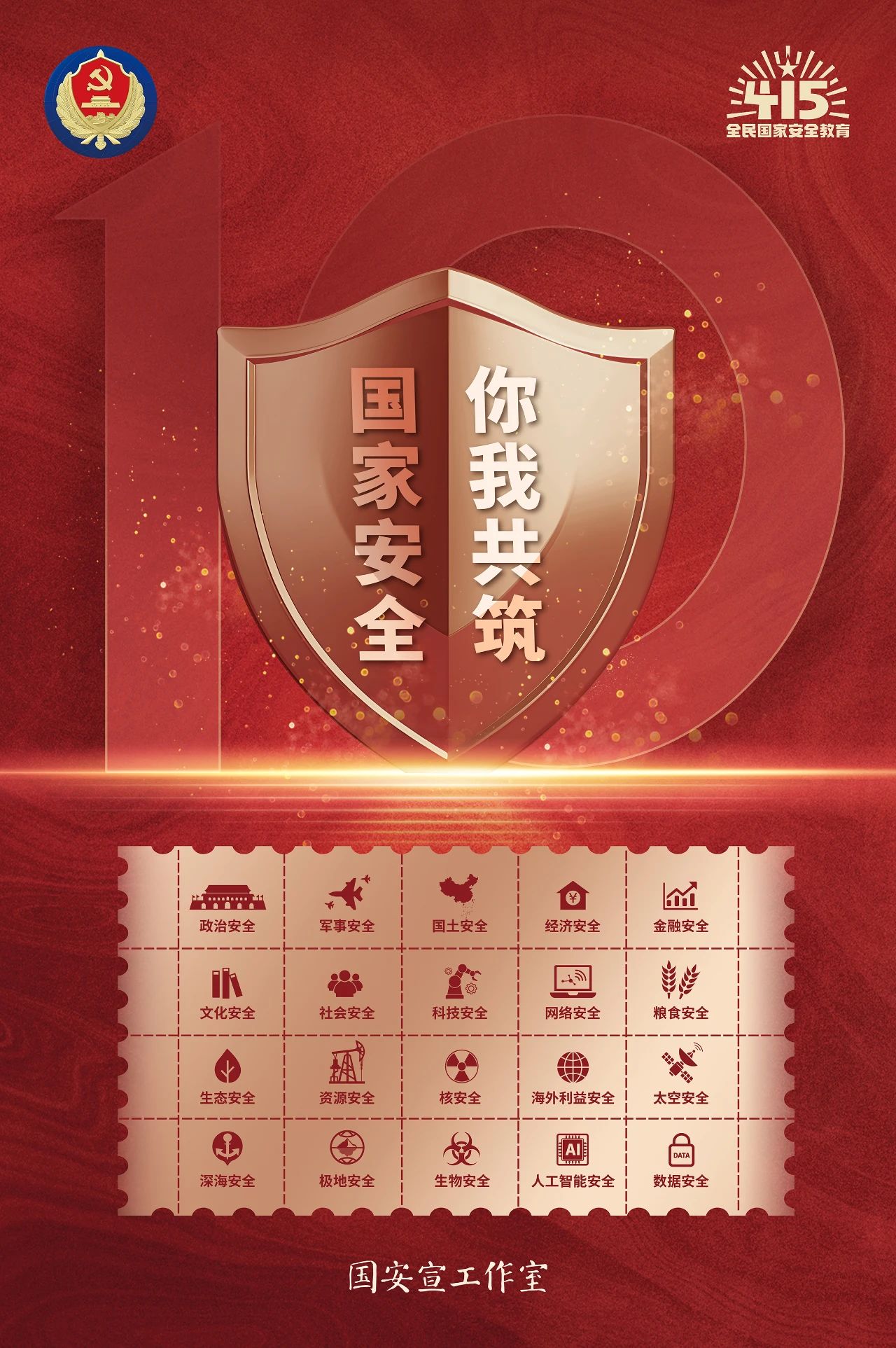 太阳成集团122ccvip