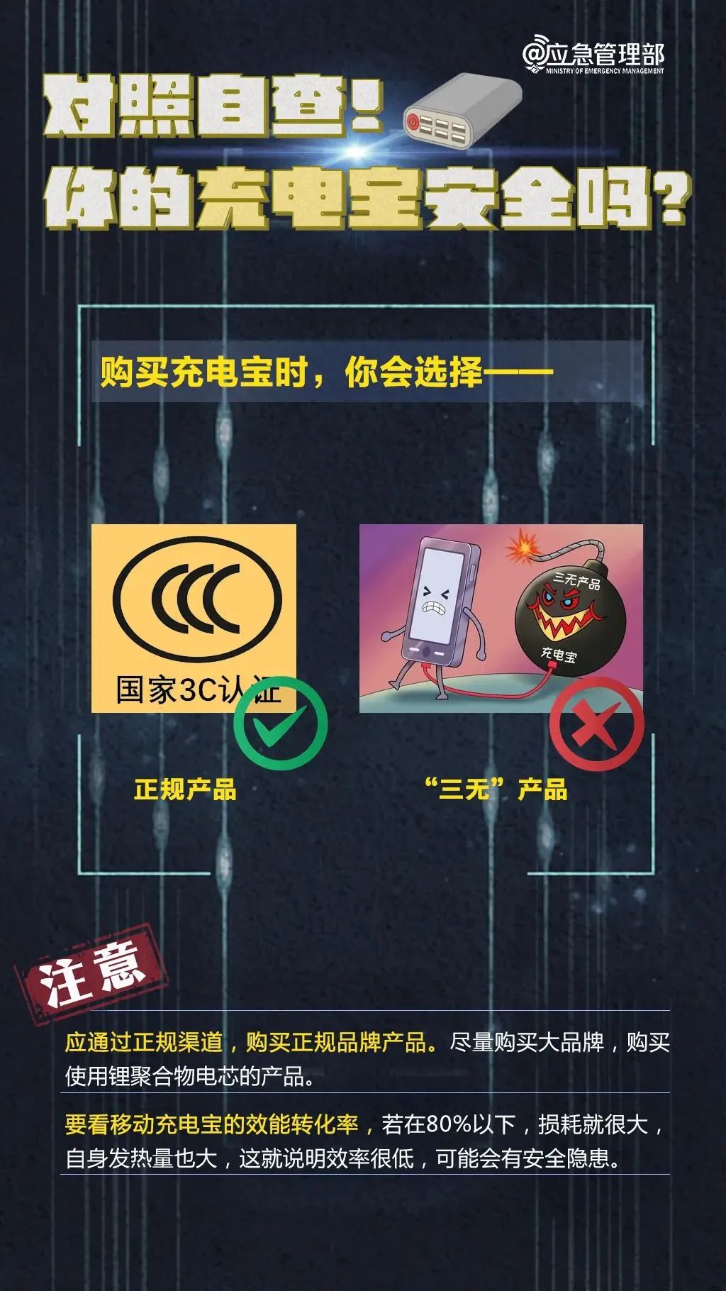 太阳成集团122ccvip