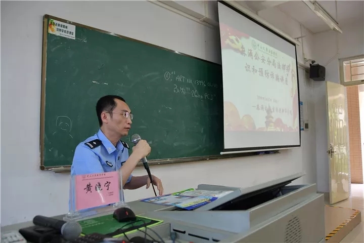 太阳成集团122ccvip