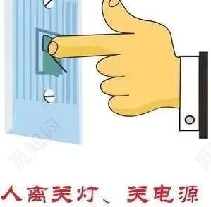 太阳成集团122ccvip