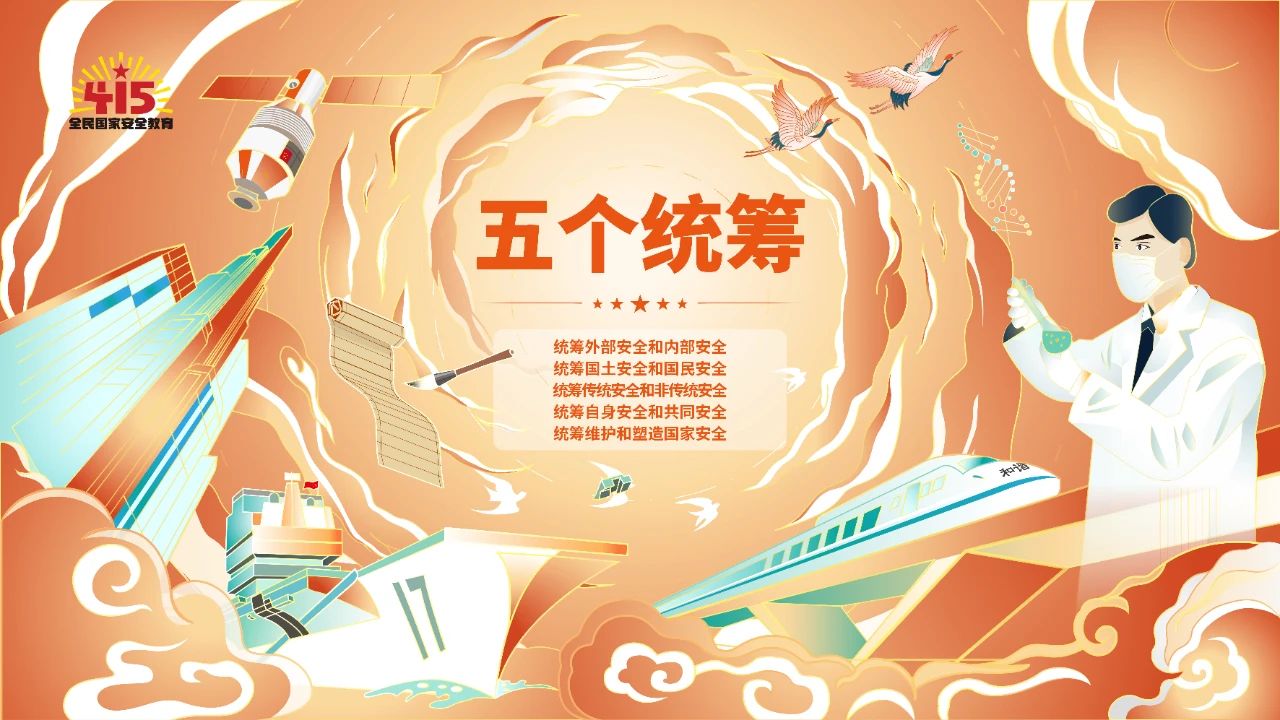 太阳成集团122ccvip