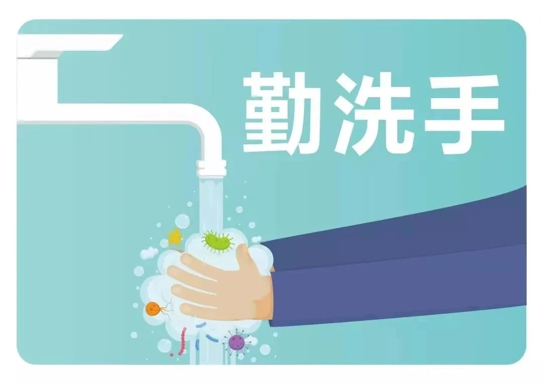 太阳成集团122ccvip