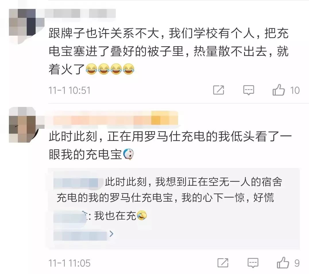 太阳成集团122ccvip