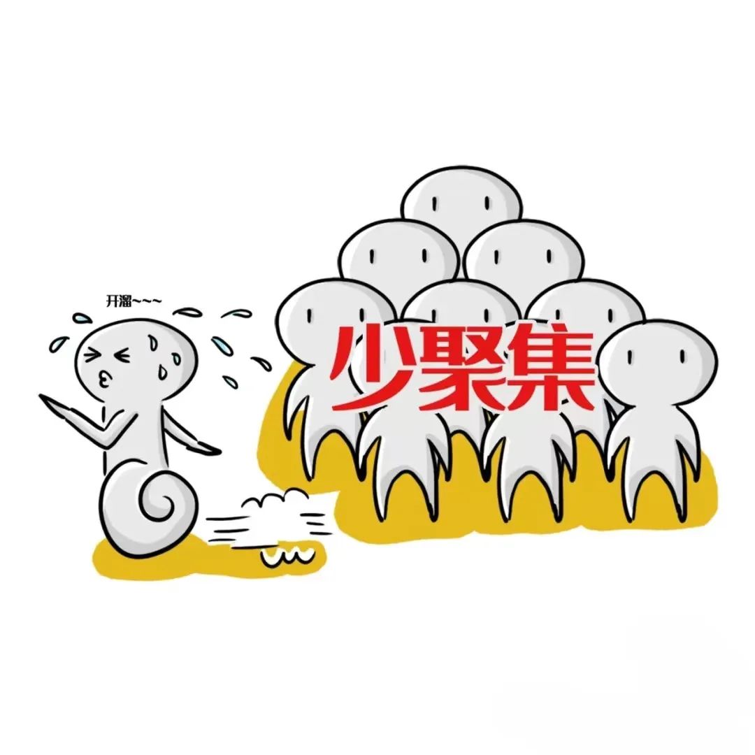 太阳成集团122ccvip