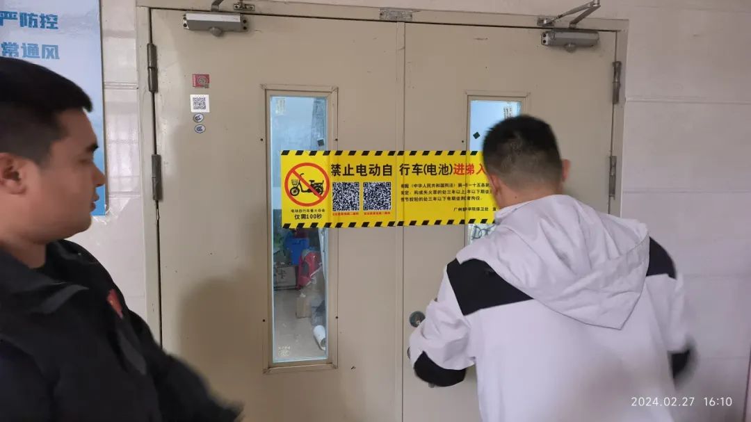 太阳成集团122ccvip