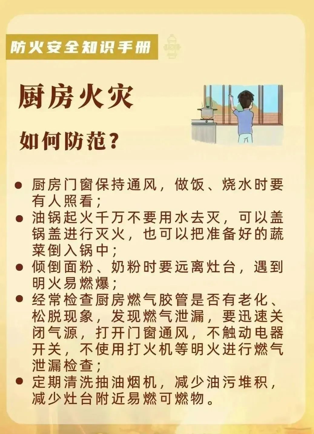 太阳成集团122ccvip