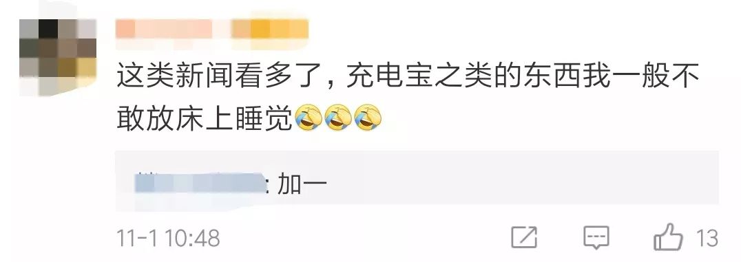 太阳成集团122ccvip
