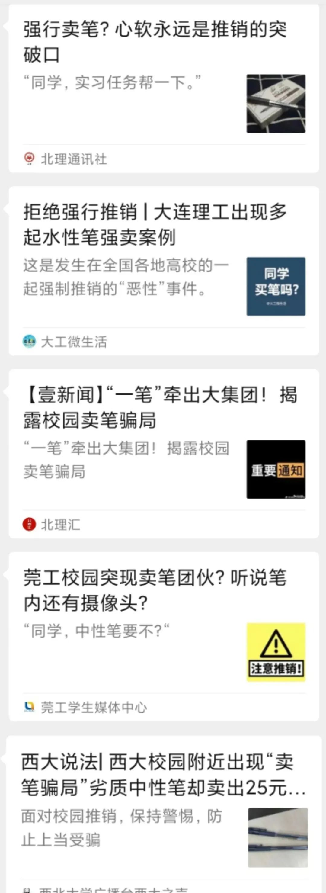 太阳成集团122ccvip