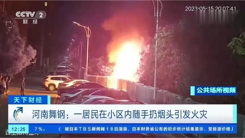 太阳成集团122ccvip